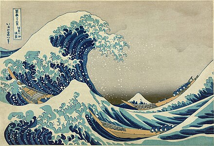 Künstler: Katsushika Hokusai (1760-1849)