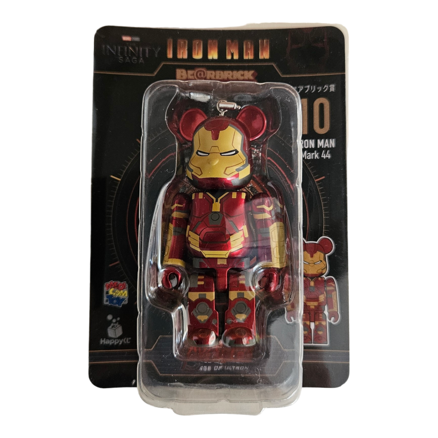 BE@RBRICK 10 - Iron Man Mark 44 (100%)