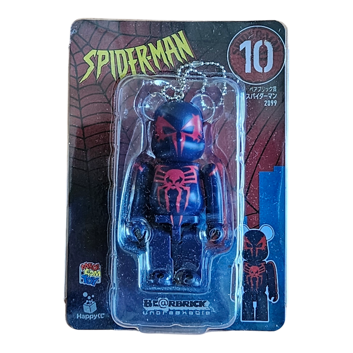 BE@RBRICK 10 - Spider-Man 2099 (100%)