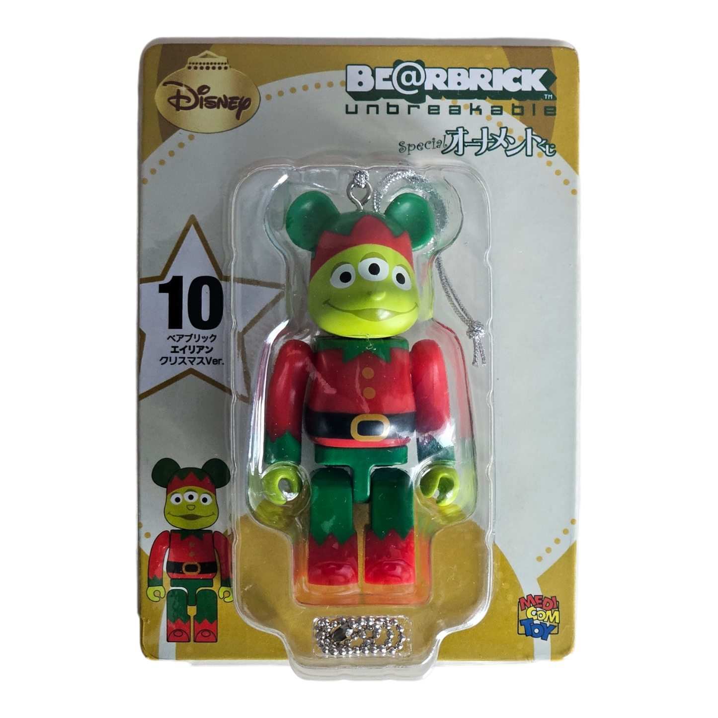 BE@RBRICK 10 - Alien Christmas Gnome Version (100%)