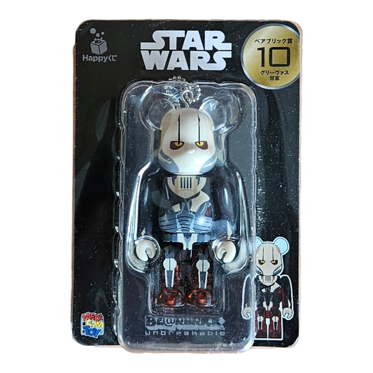 BE@RBRICK 10 - Général Grievous (100%)