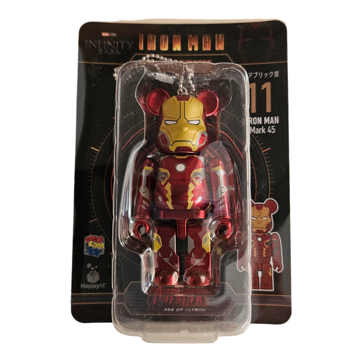 BE@RBRICK 11 - Iron Man Mark 45 (100%)