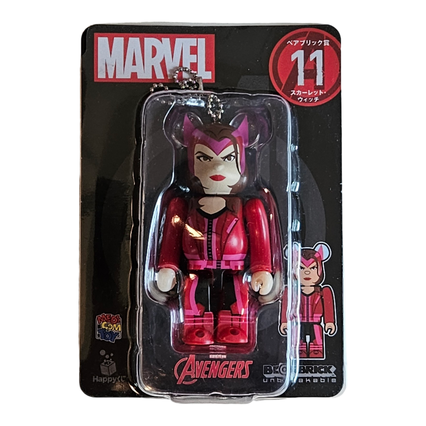 BE@RBRICK Happy Kuji "MARVEL" (2021) - komplette Kollektion aus 20 Einzelfiguren