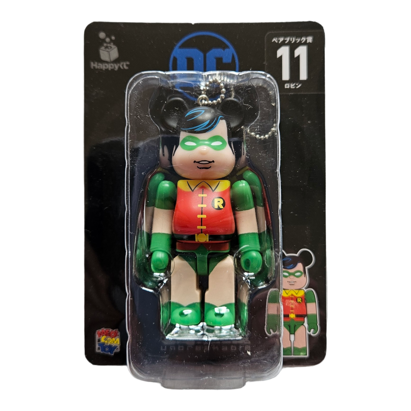 BE@RBRICK 11 - Robin (100%)