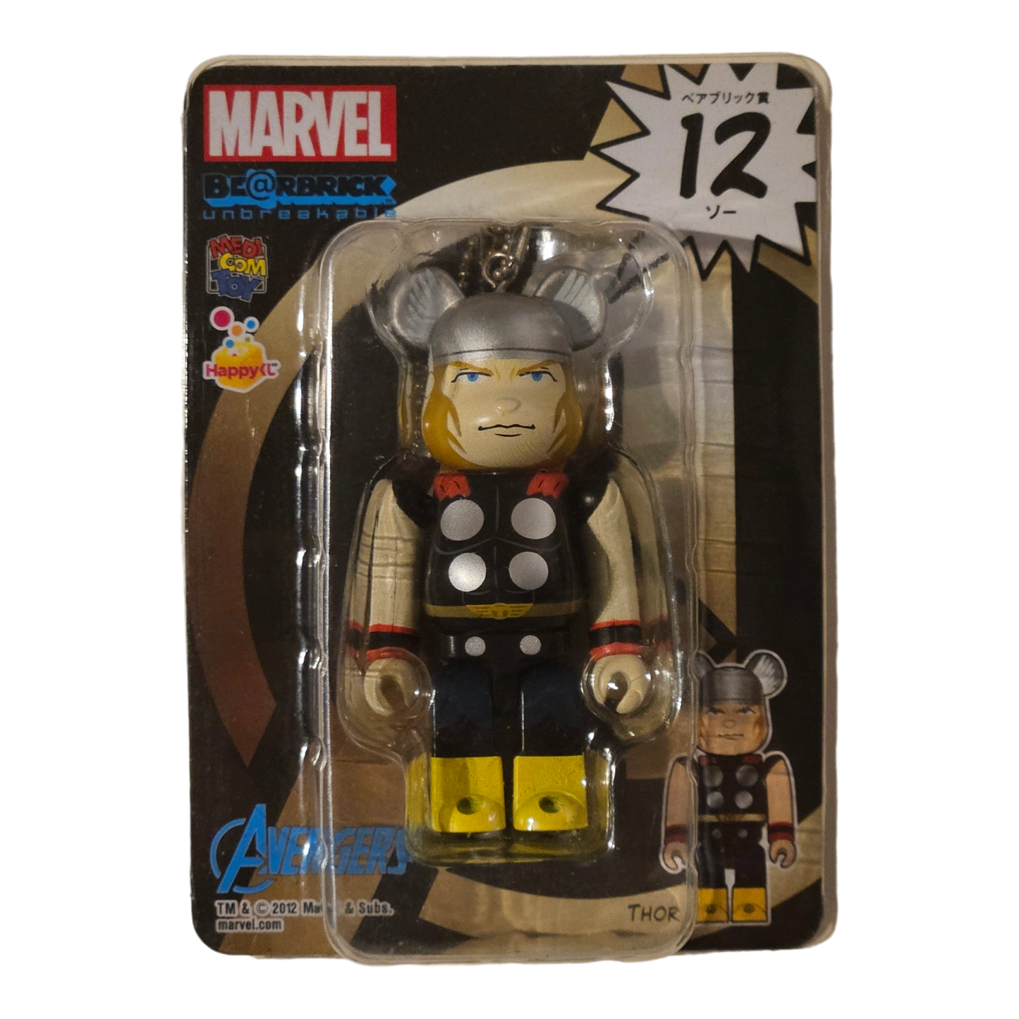 BE@RBRICK Happy Kuji "MARVEL" (2012) - komplette Kollektion aus 30 Einzelfiguren