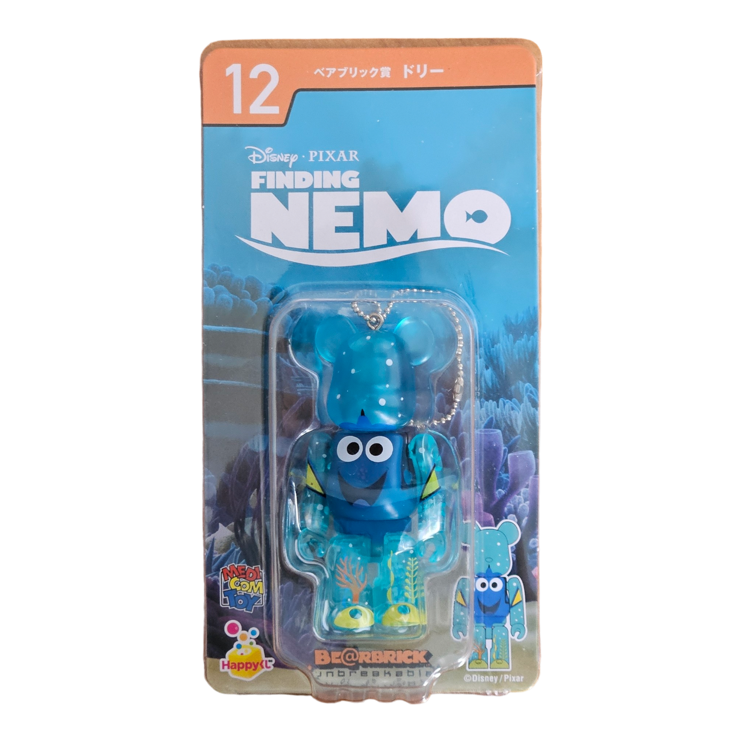 BE@RBRICK 12 - Dory [Le Monde de Nemo] (100%)