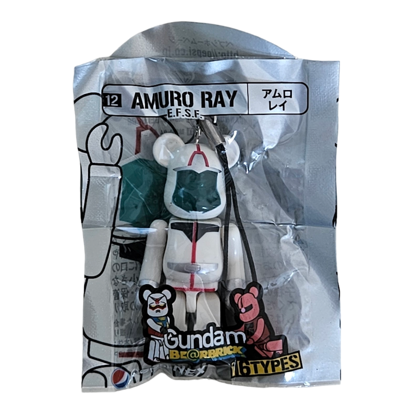 BE@RBRICK 12 - AMURO RAY E.F.S.F. (70%)