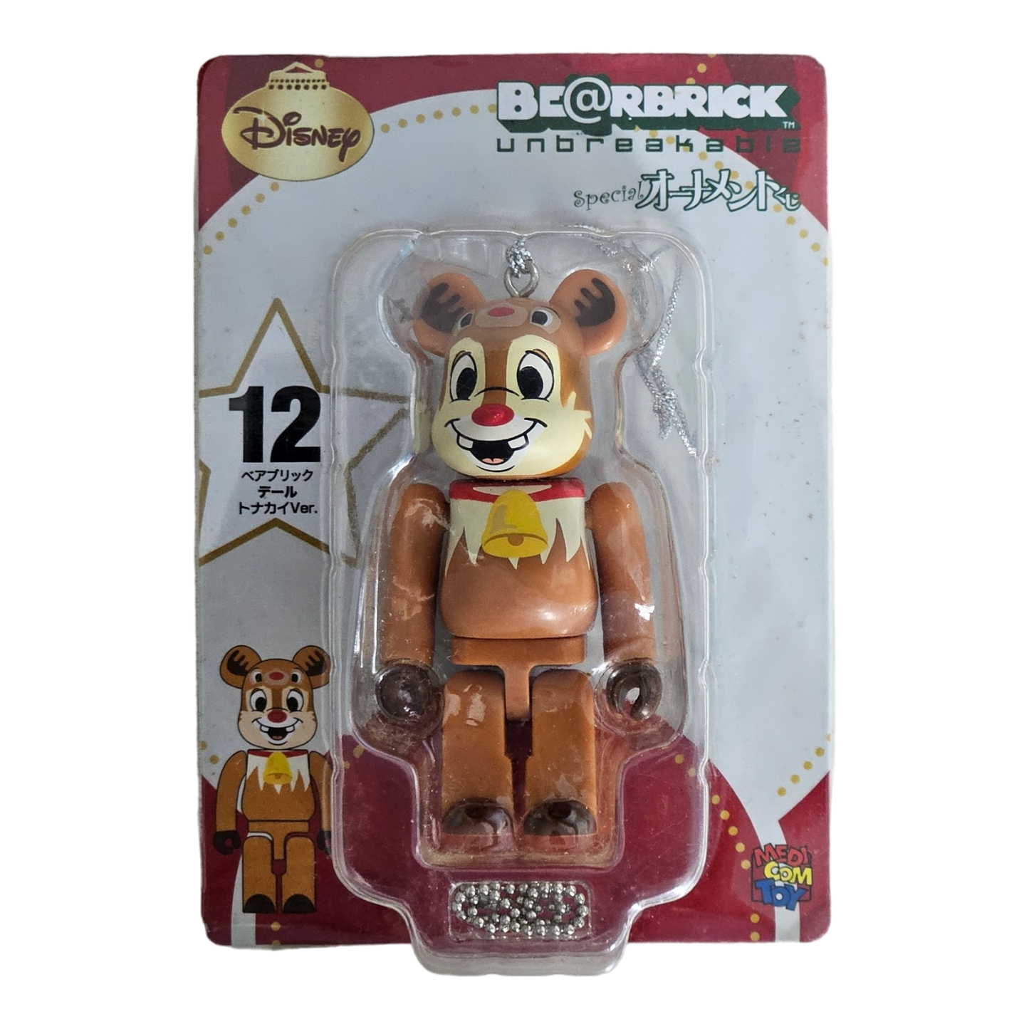 BE@RBRICK 12 - Dale Reindeer Version (100%)