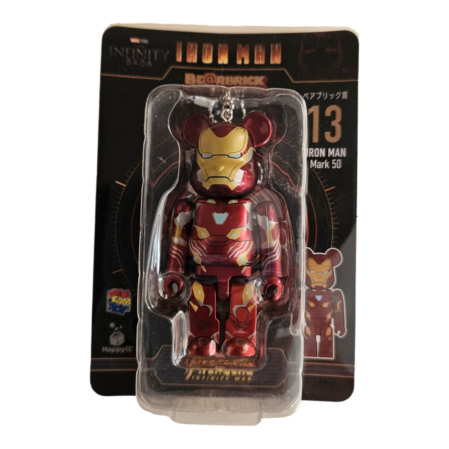 BE@RBRICK Happy Kuji "Iron Man" (2024) - collection complète de 20 figurines individuelles