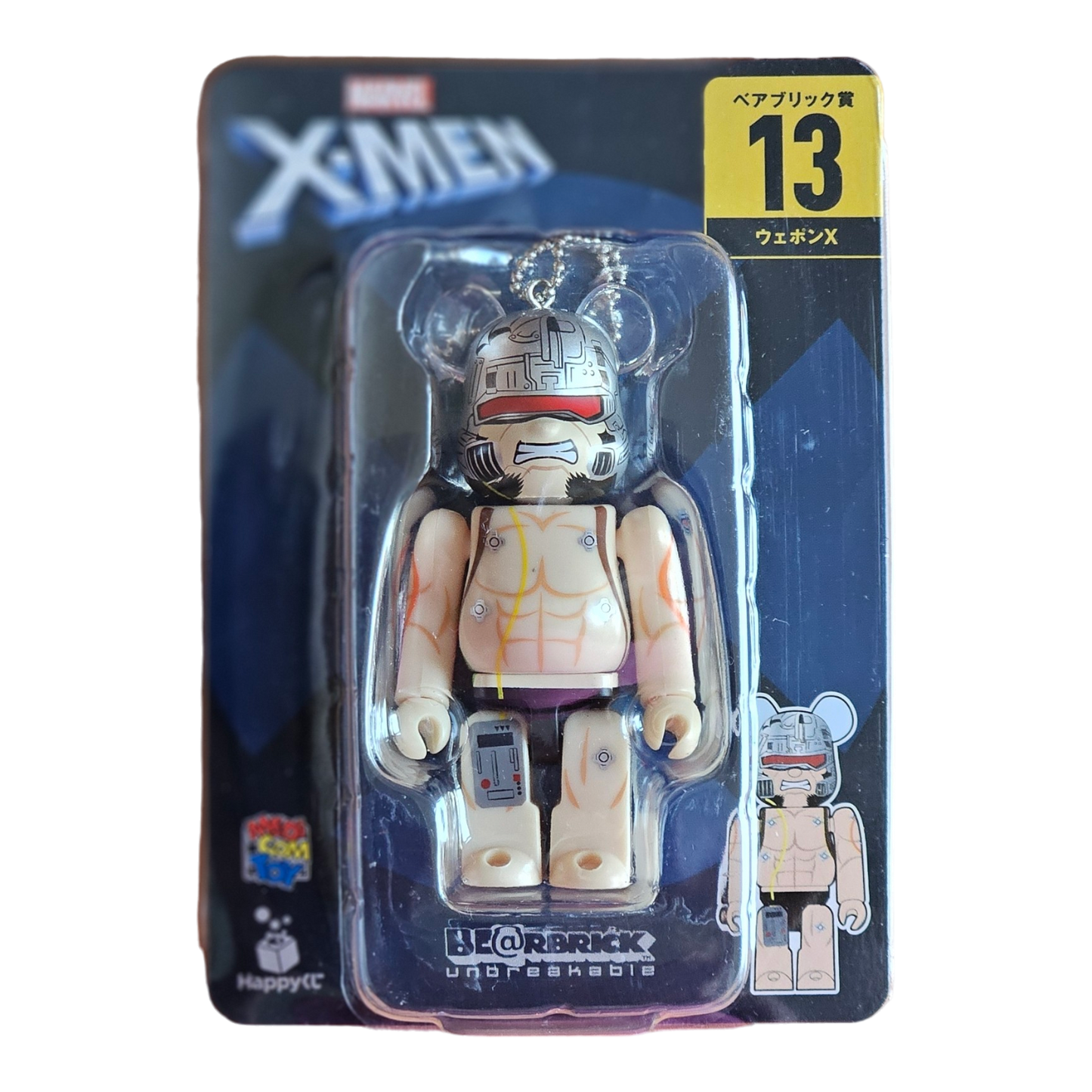 BE@RBRICK 13 - Arme X (100%)