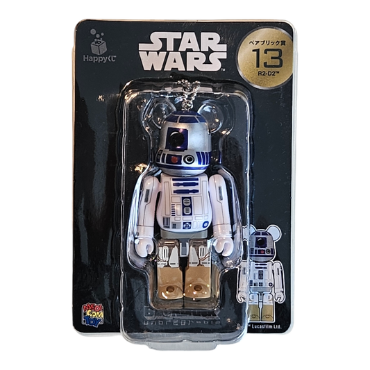 BE@RBRICK 13 - R2-D2 (100%)