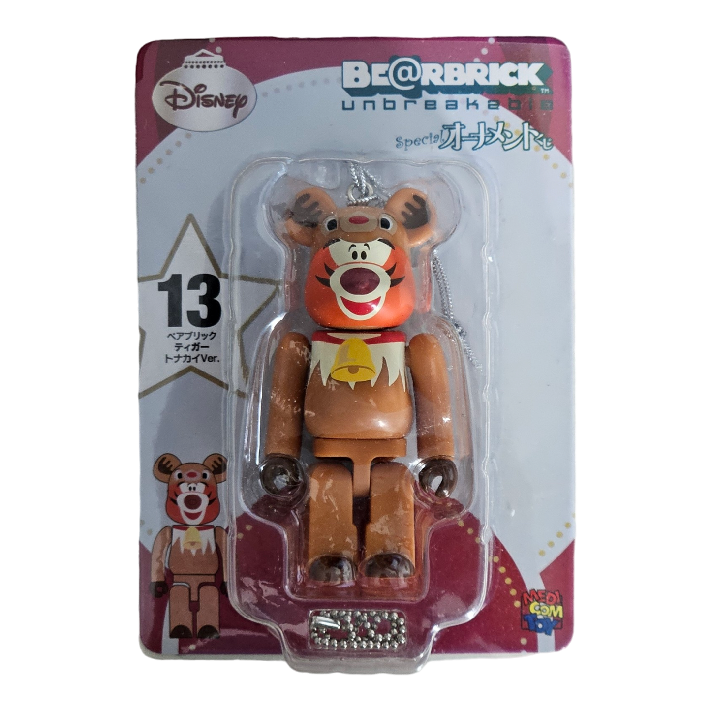 BE@RBRICK 13 - Tigger Reindeer Version (100%)