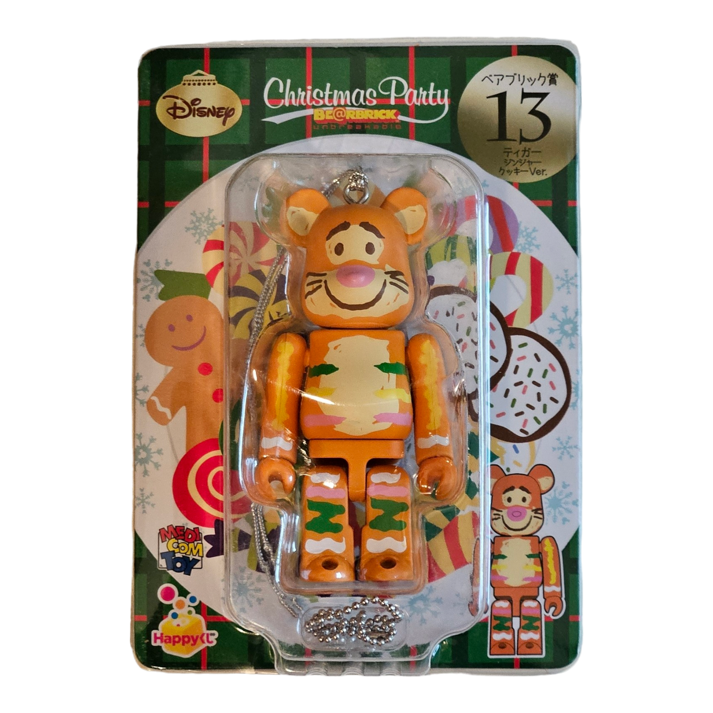 BE@RBRICK 13 - Tigger Ginger Cookie Version (100%)