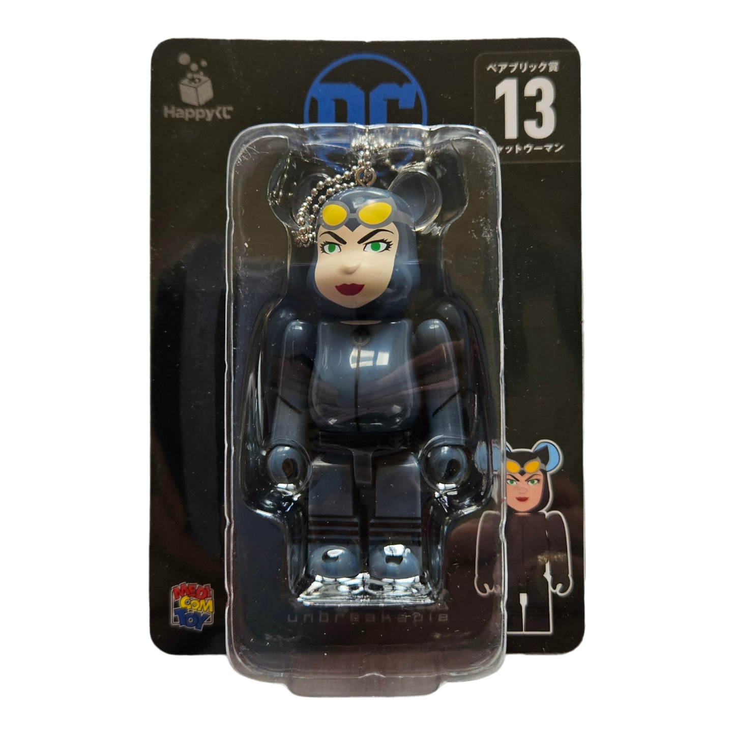 BE@RBRICK 13 - Catwoman (100%)