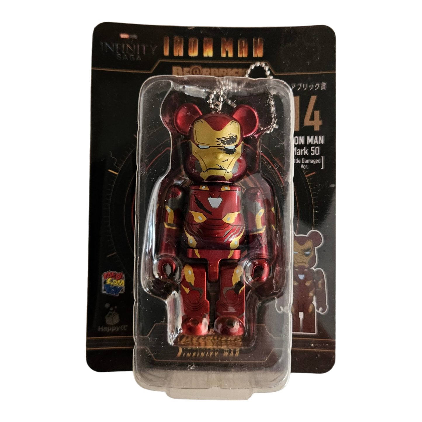 BE@RBRICK 14 - Iron Man Mark 50 version endommagée par la bataille (100%)