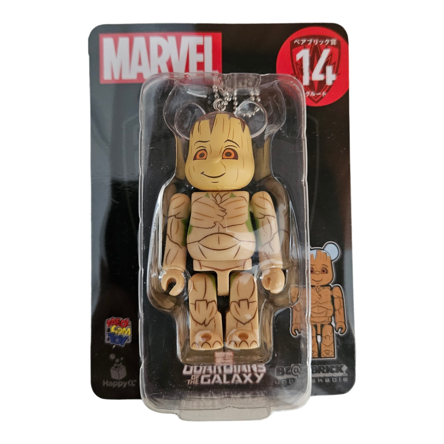 BE@RBRICK 14 - Groot (100%)