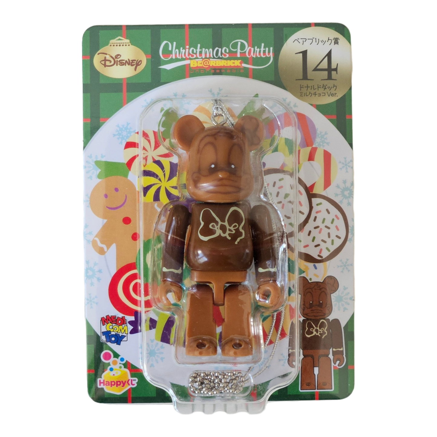 BE@RBRICK 14 - Donald Duck Milk Chocolate Version (100%)