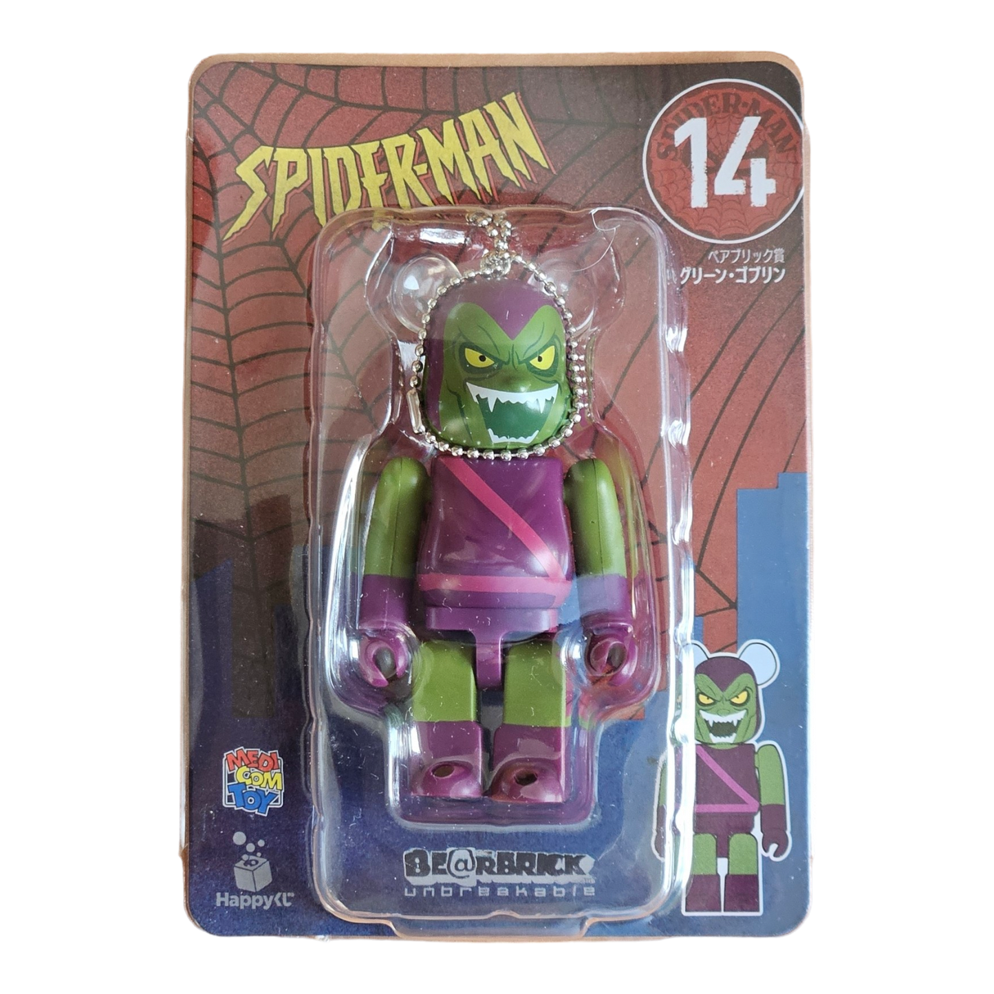 BE@RBRICK 14 - Green Goblin (100%)