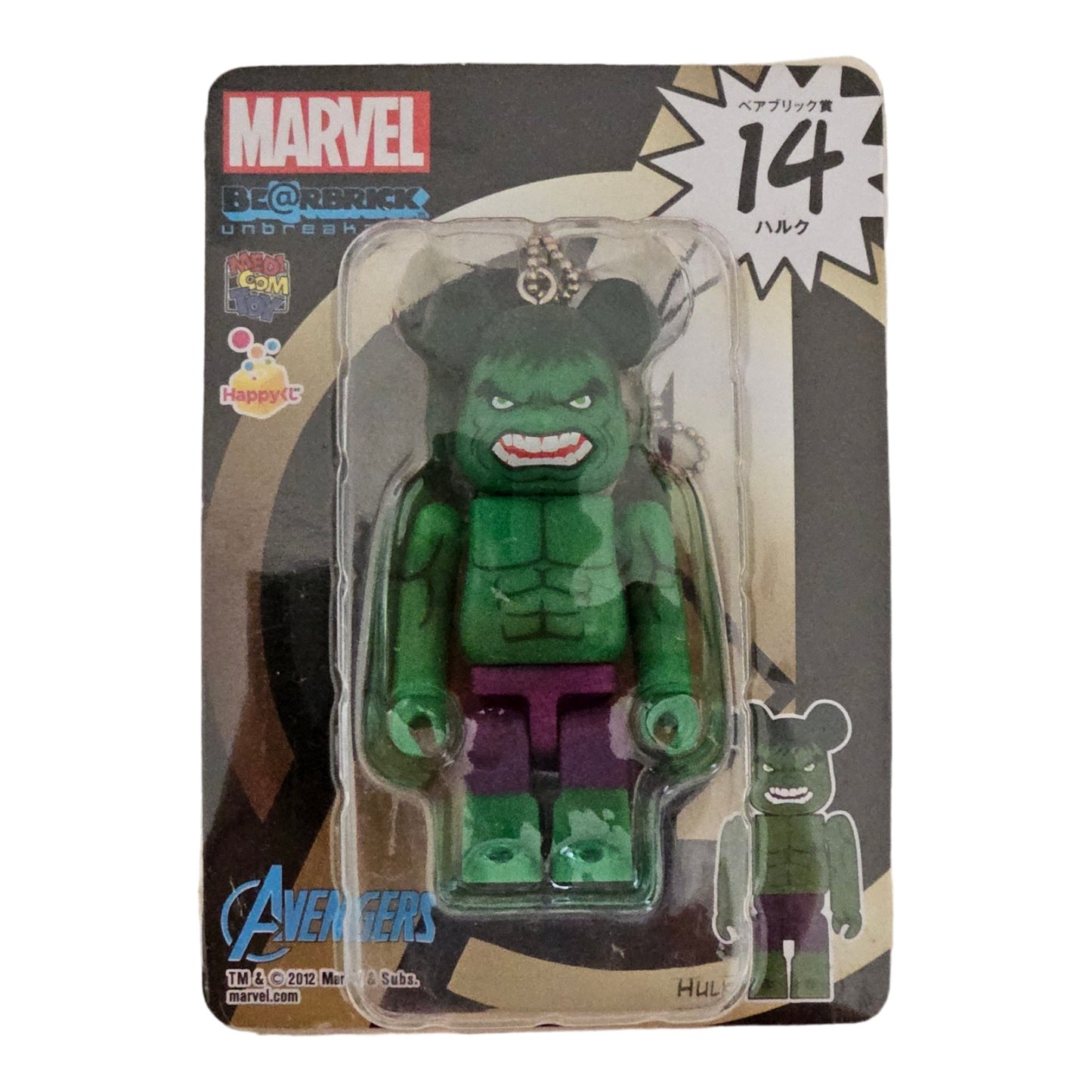 BE@RBRICK Happy Kuji "MARVEL" (2012) - complete collection of 30 individual figures