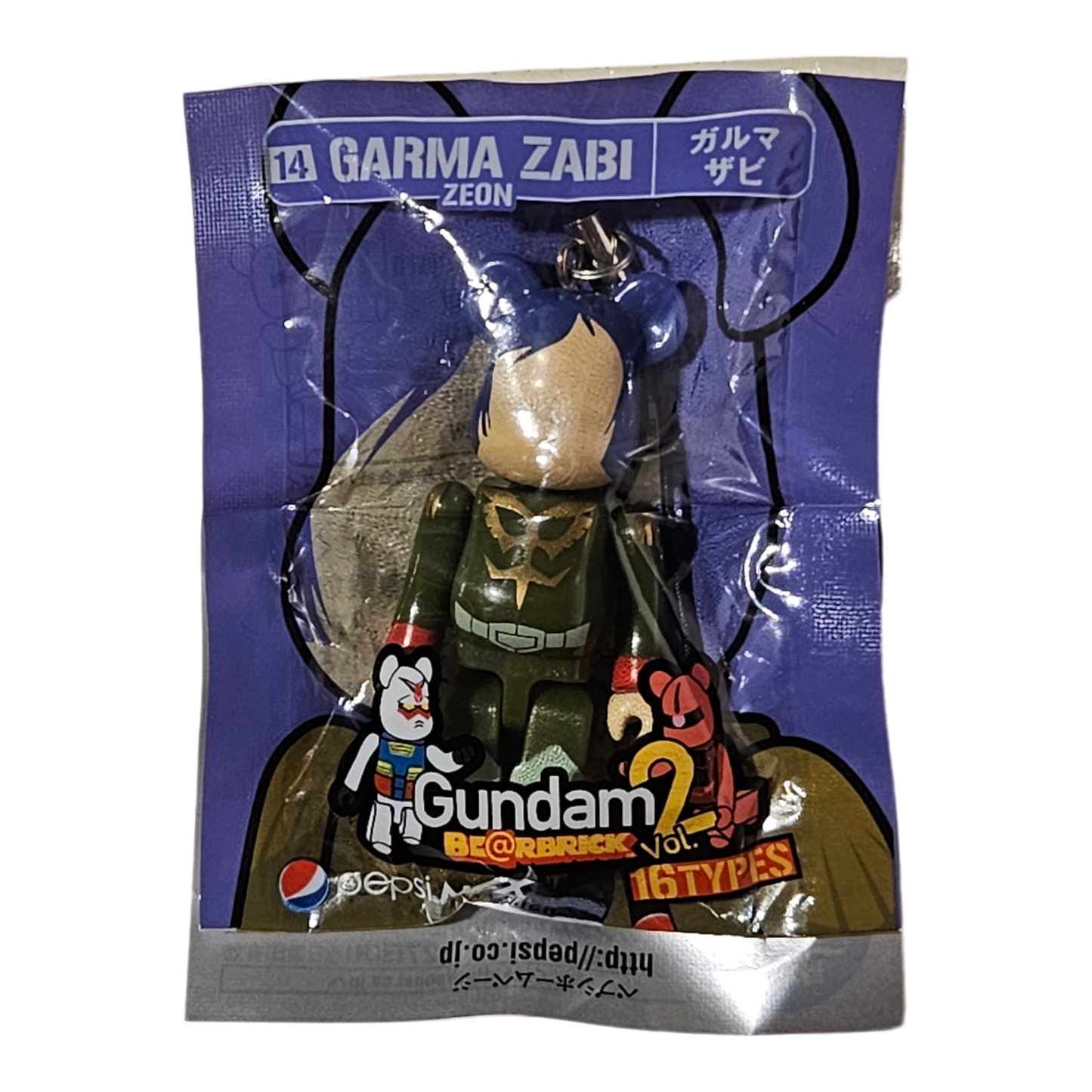 BE@RBRICK 14 - GARMA ZABI (70%)