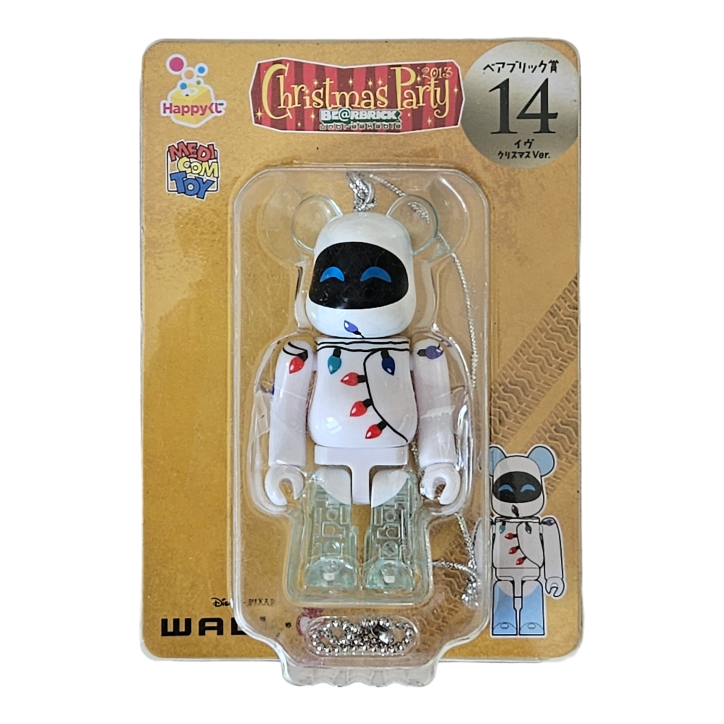 BE@RBRICK 14 - Version EVE Noël (100%)