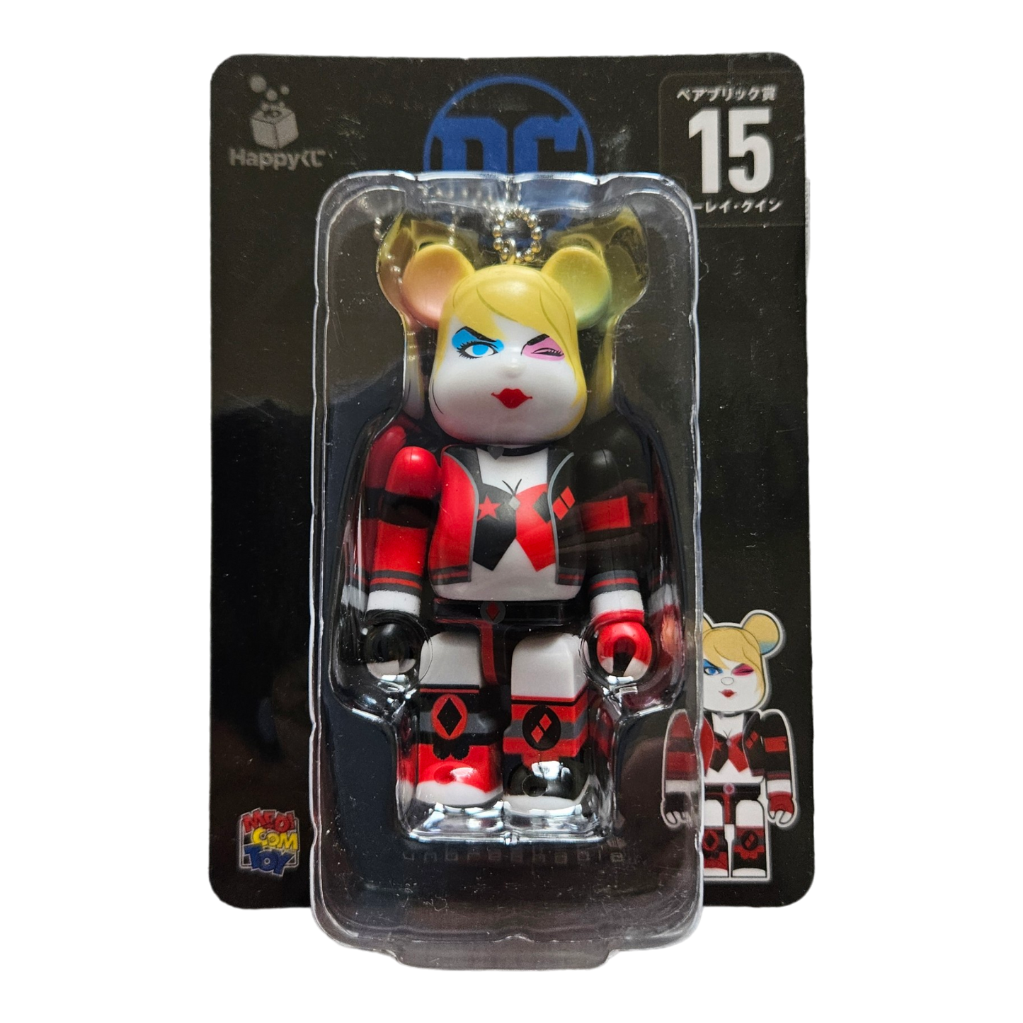 BE@RBRICK 15 - Harley Quinn (100%)