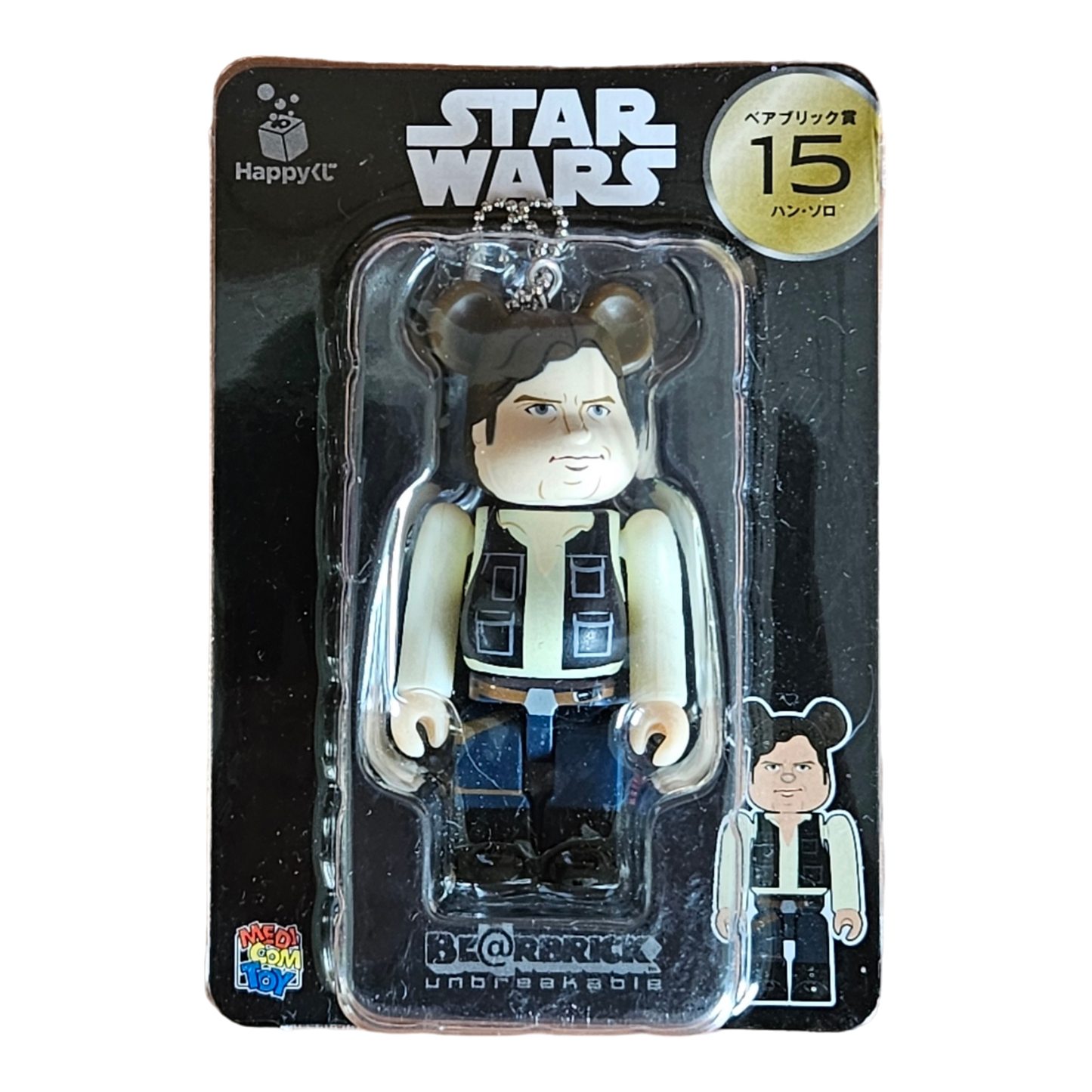 BE@RBRICK 15 - Han Solo (100%)