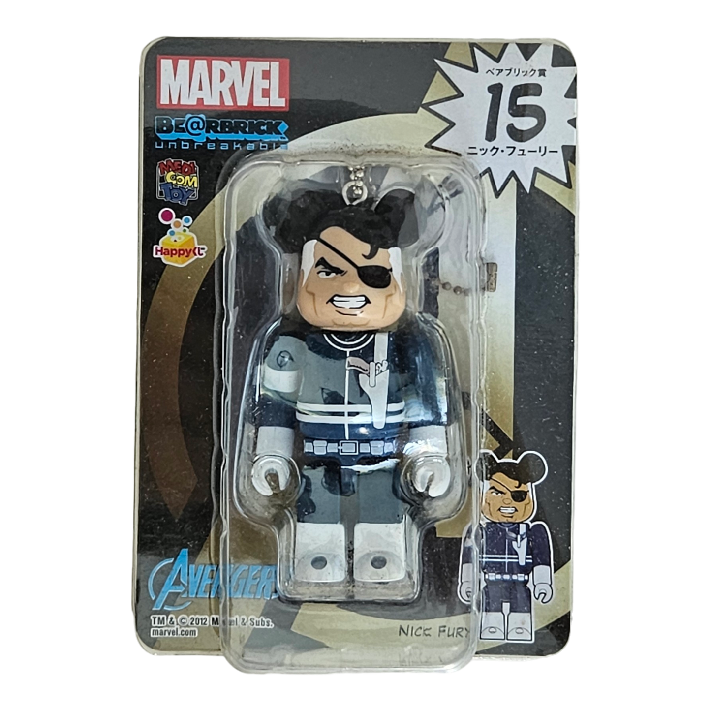 BE@RBRICK Happy Kuji "MARVEL" (2012) - collection complète de 30 figurines individuelles