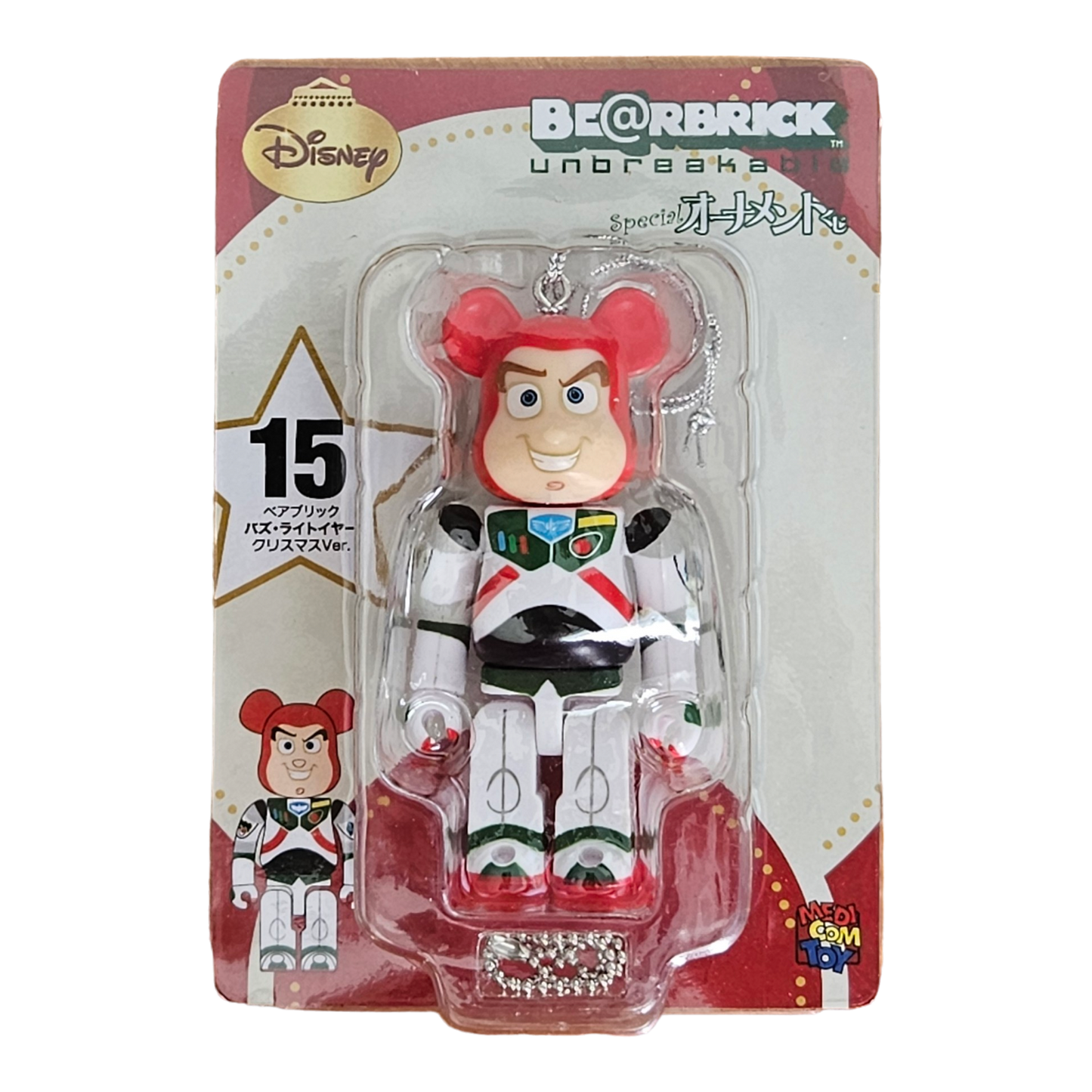 BE@RBRICK 15 - Version de Noël Buzz l'Éclair (100%)