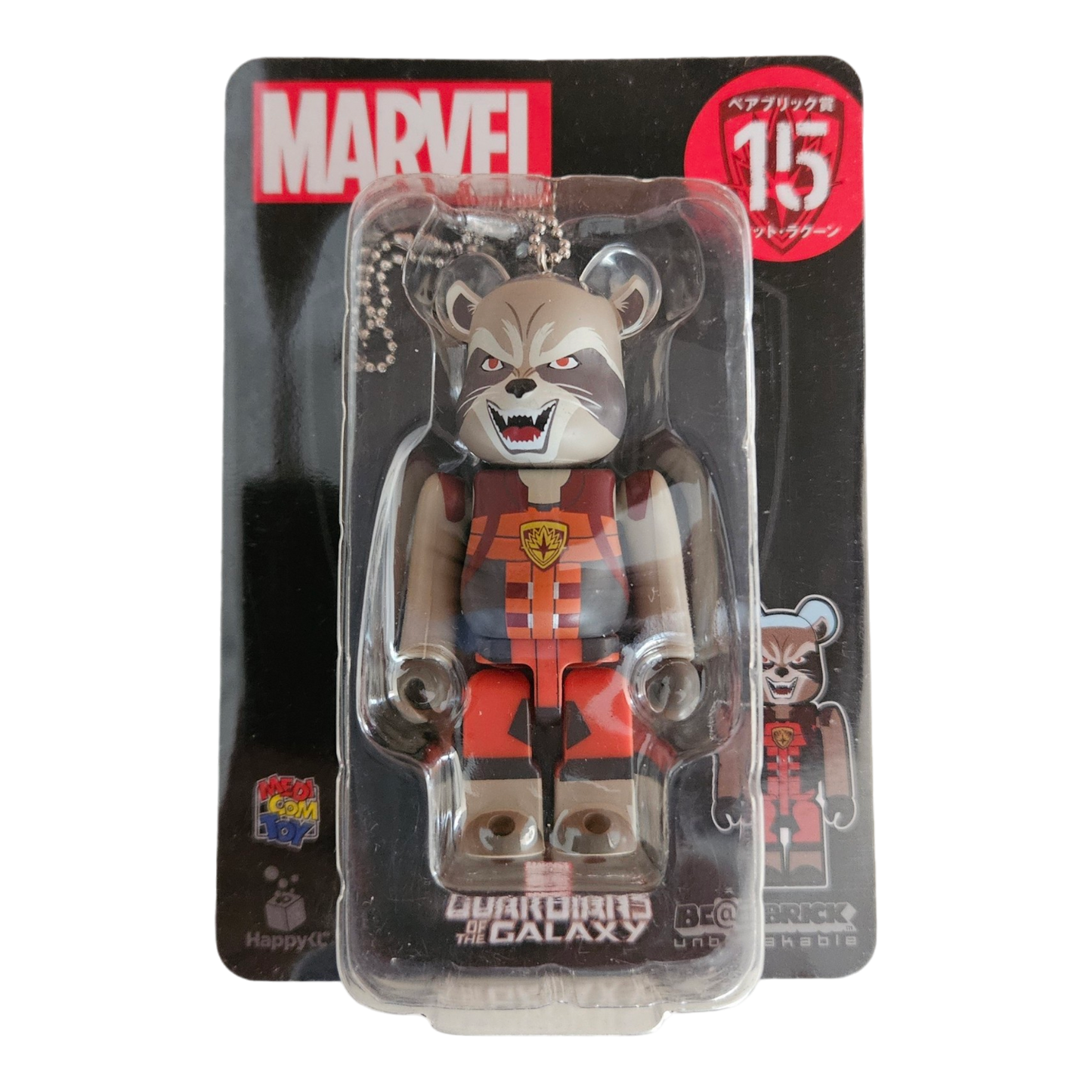 BE@RBRICK 15 - Rocket Raccoon (100%)