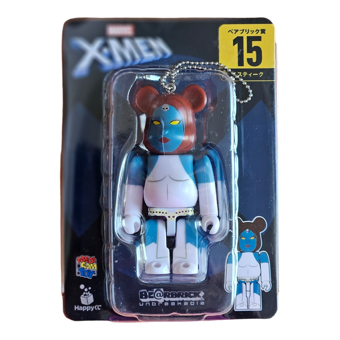 BE@RBRICK 15 - Mystique (100%)