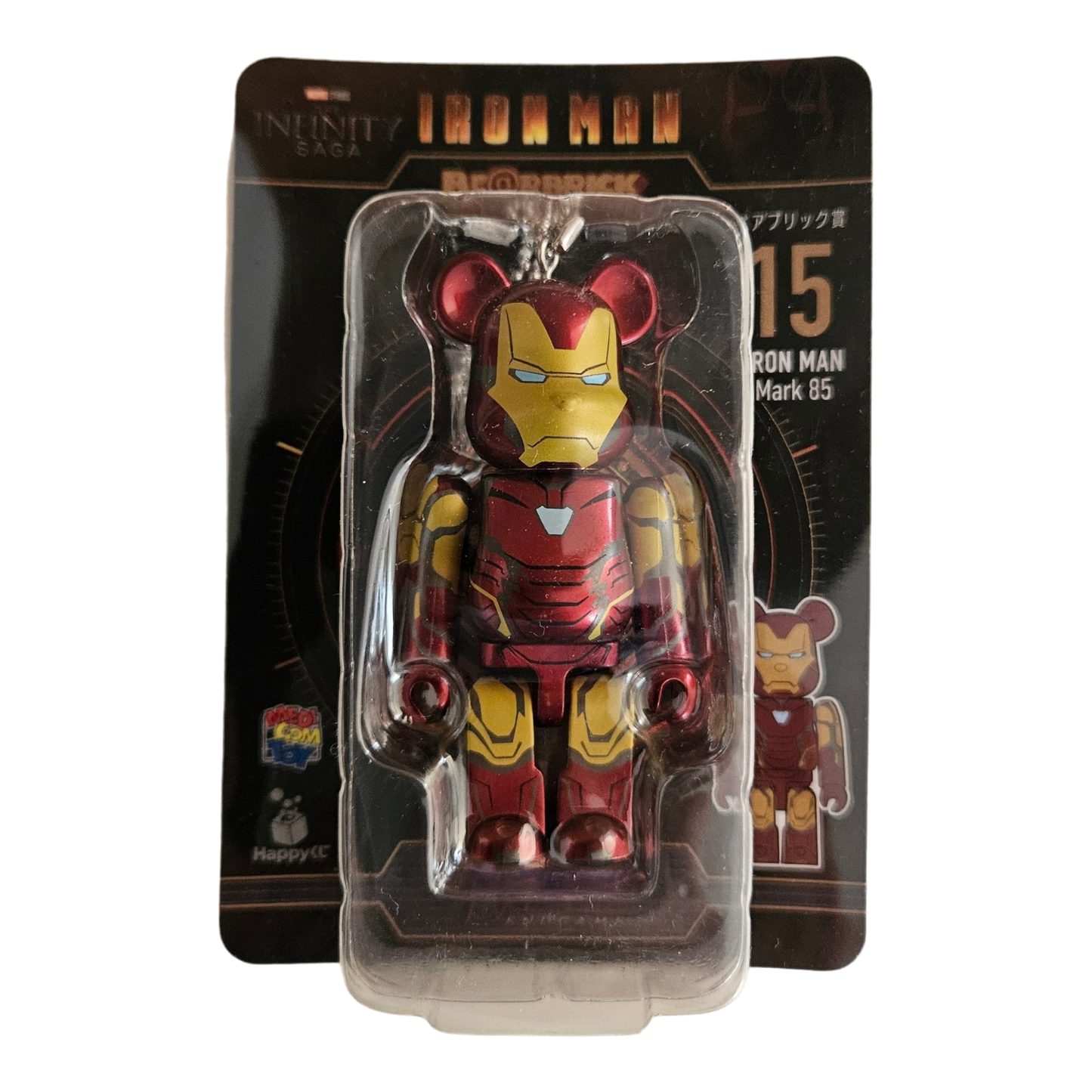 BE@RBRICK Happy Kuji "Iron Man" (2024) - collection complète de 20 figurines individuelles