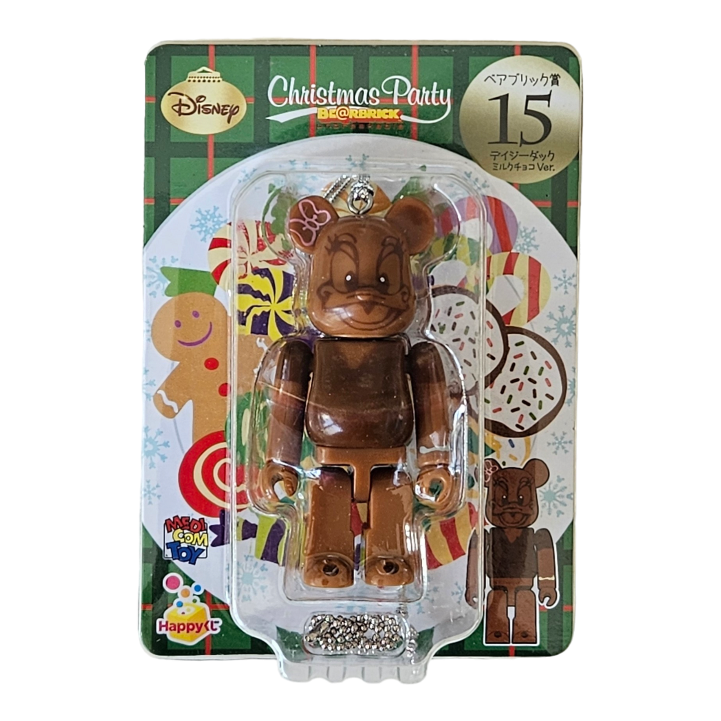 BE@RBRICK 15 - Daisy Duck Milk Chocolate Version (100%)