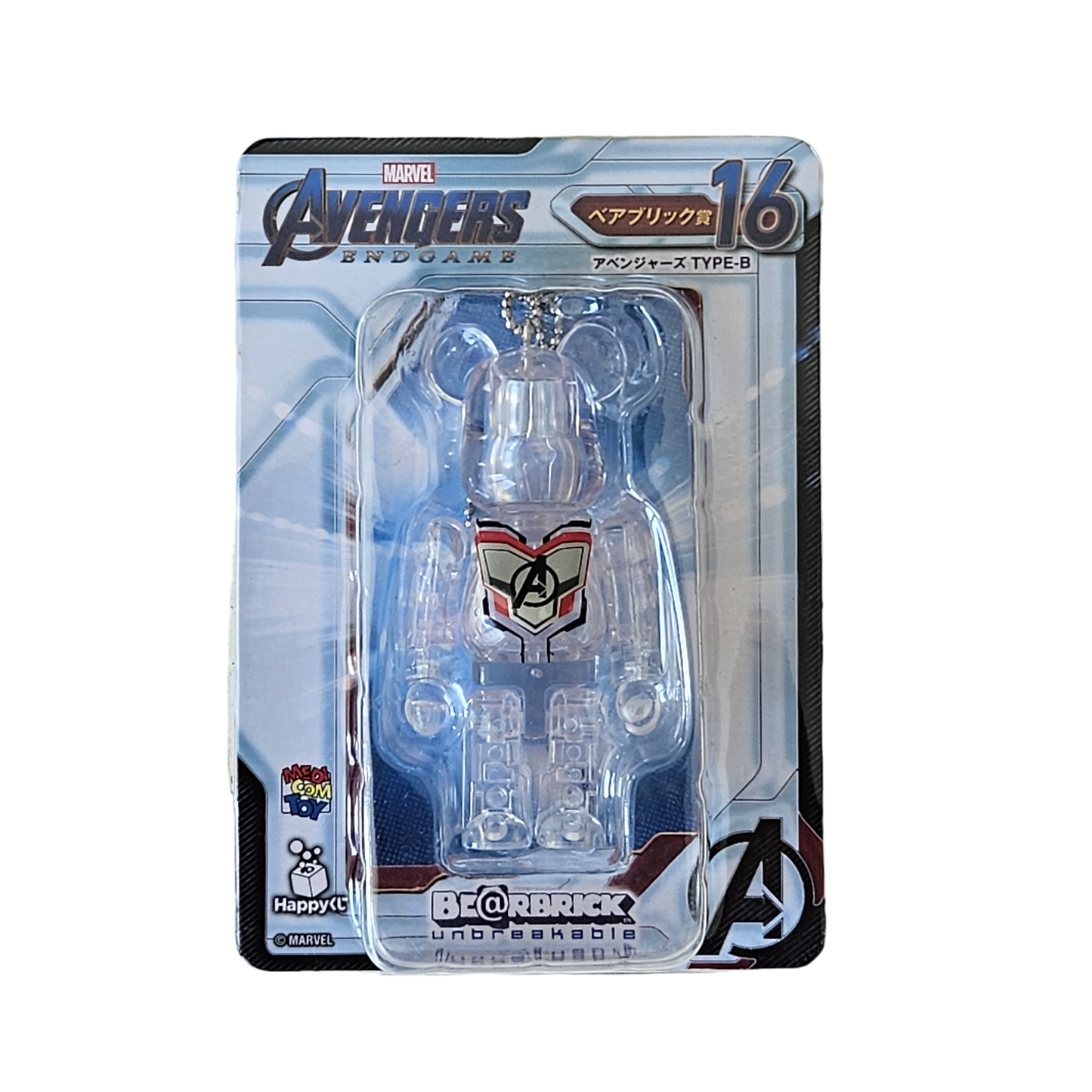 BE@RBRICK 16 - Avengers Type-B (100%)