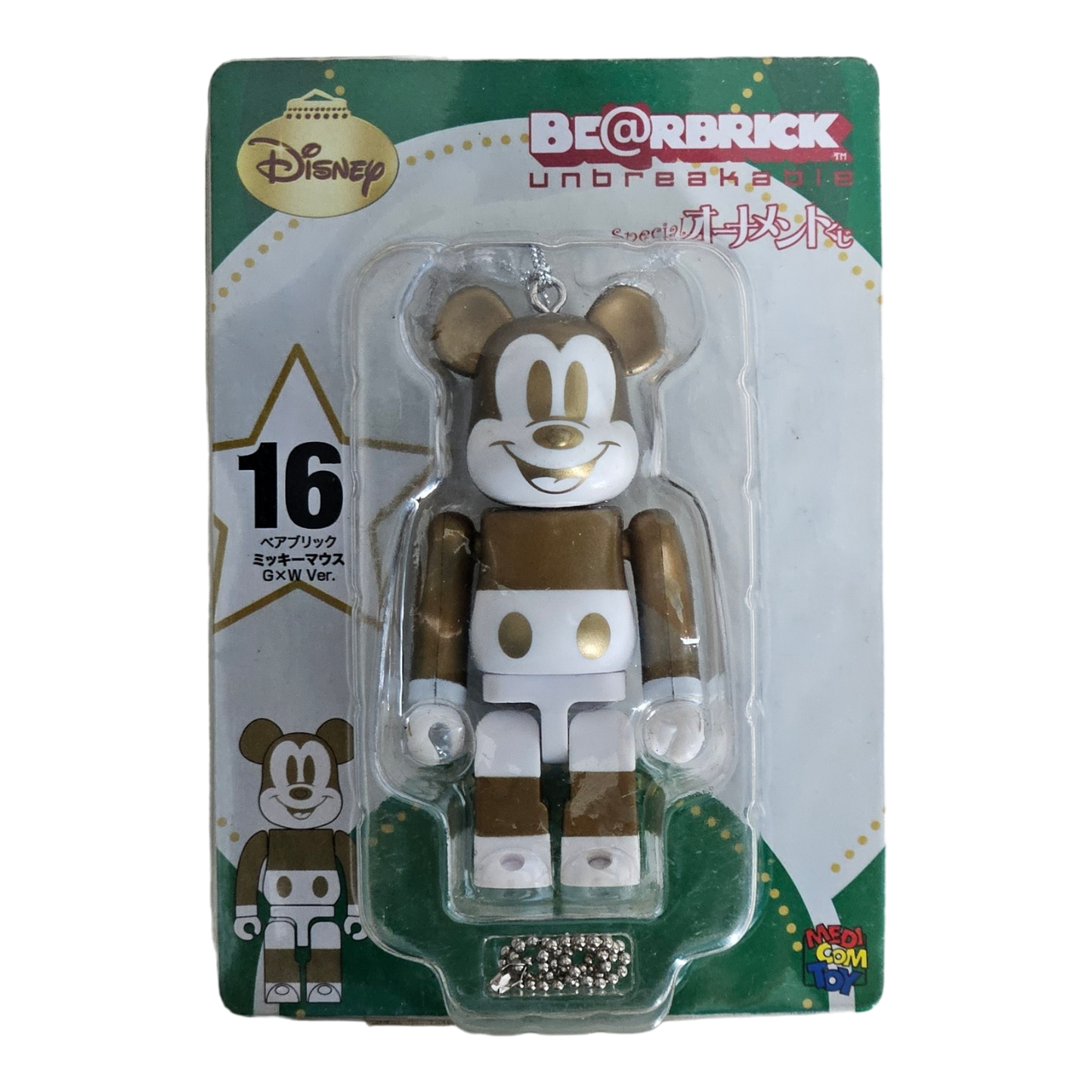 BE@RBRICK 16 - Mickey Mouse Version Or &amp; Blanc (100%)