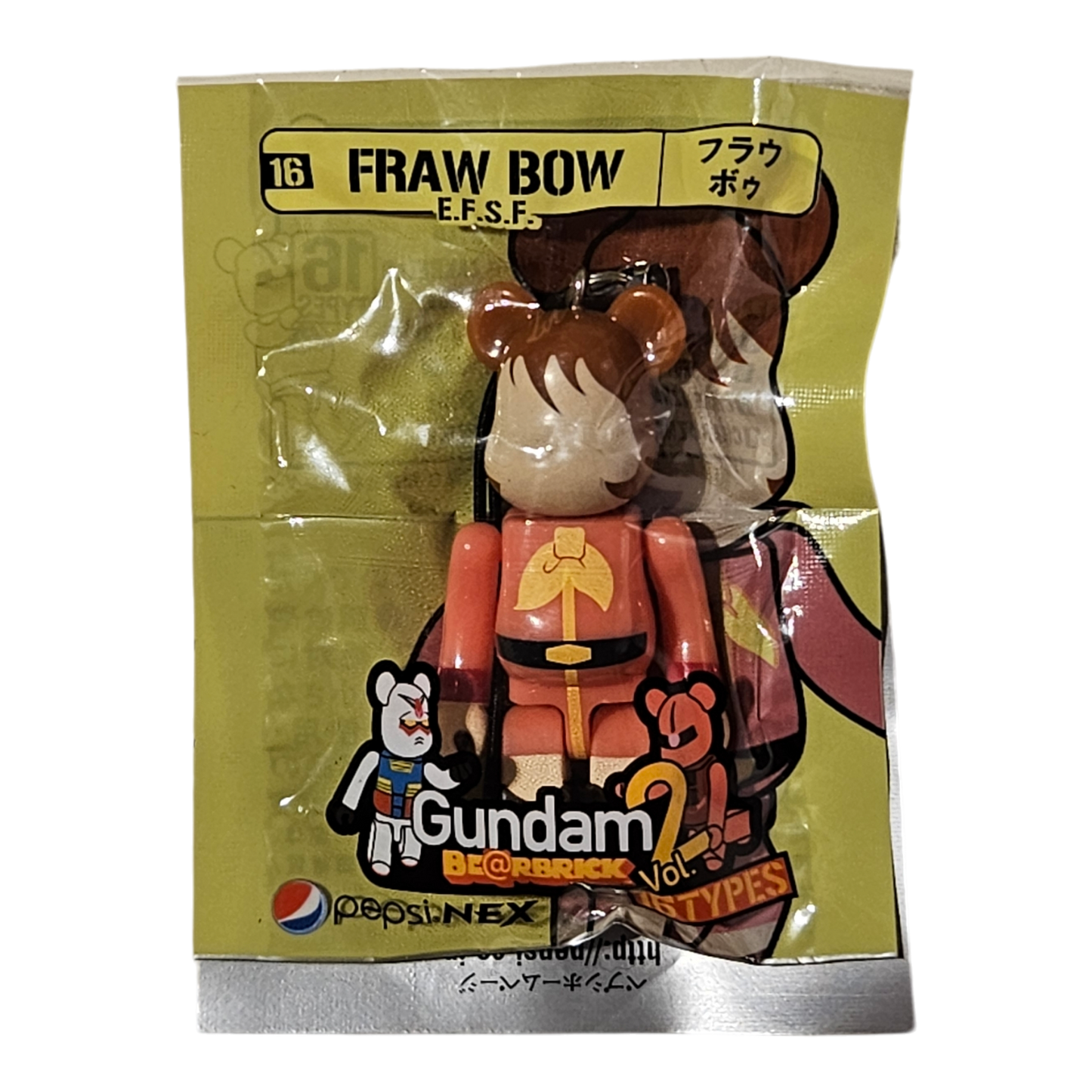 BE@RBRICK 16 - FRAW BOW EFSF (70%)