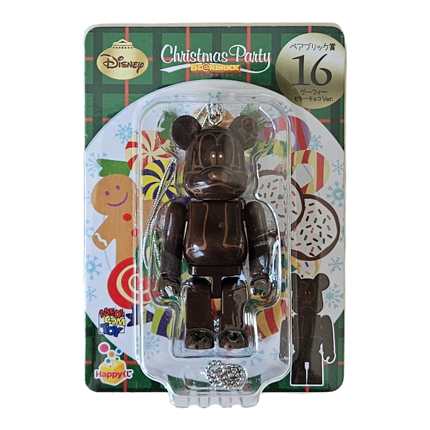 BE@RBRICK Happy Kuji "Disney Christmas Party" (2012) - complete collection of 25 individual figures