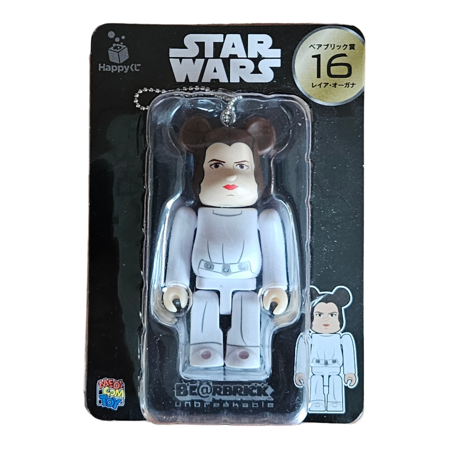 BE@RBRICK Happy Kuji "Star Wars" (2017) - komplette Kollektion aus 30 Einzelfiguren