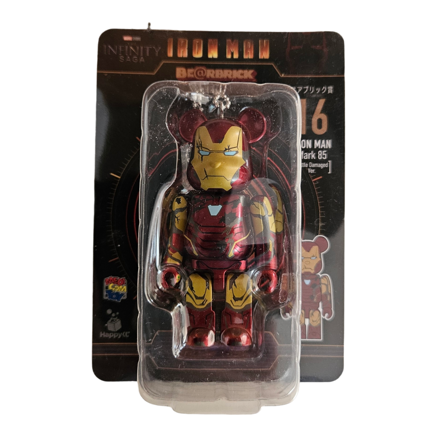 BE@RBRICK Happy Kuji "Iron Man" (2024) - komplette Kollektion aus 20 Einzelfiguren