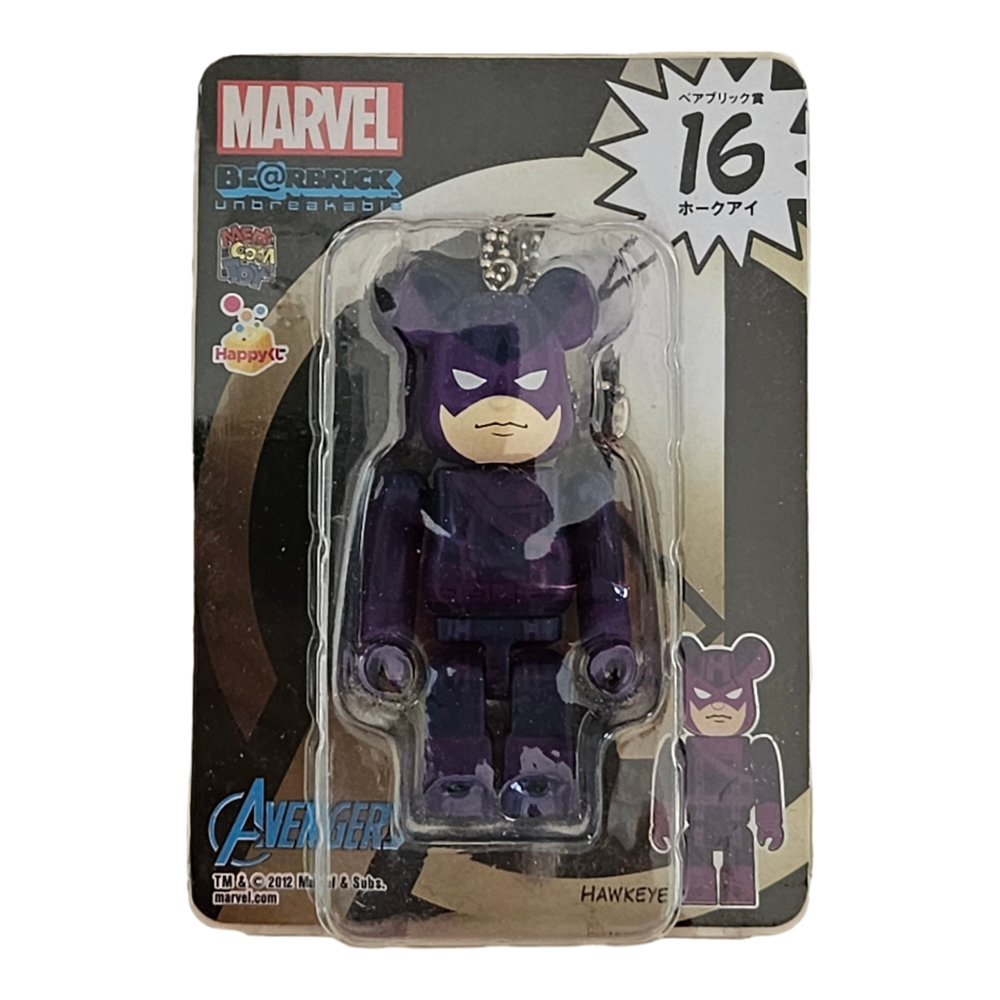 BE@RBRICK Happy Kuji "MARVEL" (2012) - komplette Kollektion aus 30 Einzelfiguren