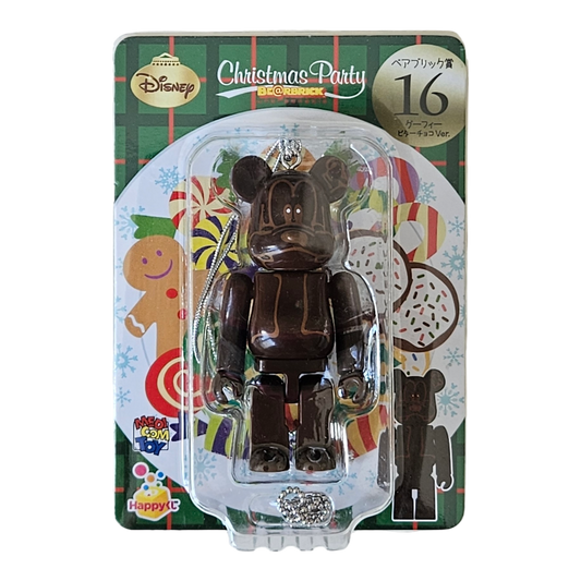 BE@RBRICK 16 - Dingo Version Chocolat Amer (100%)