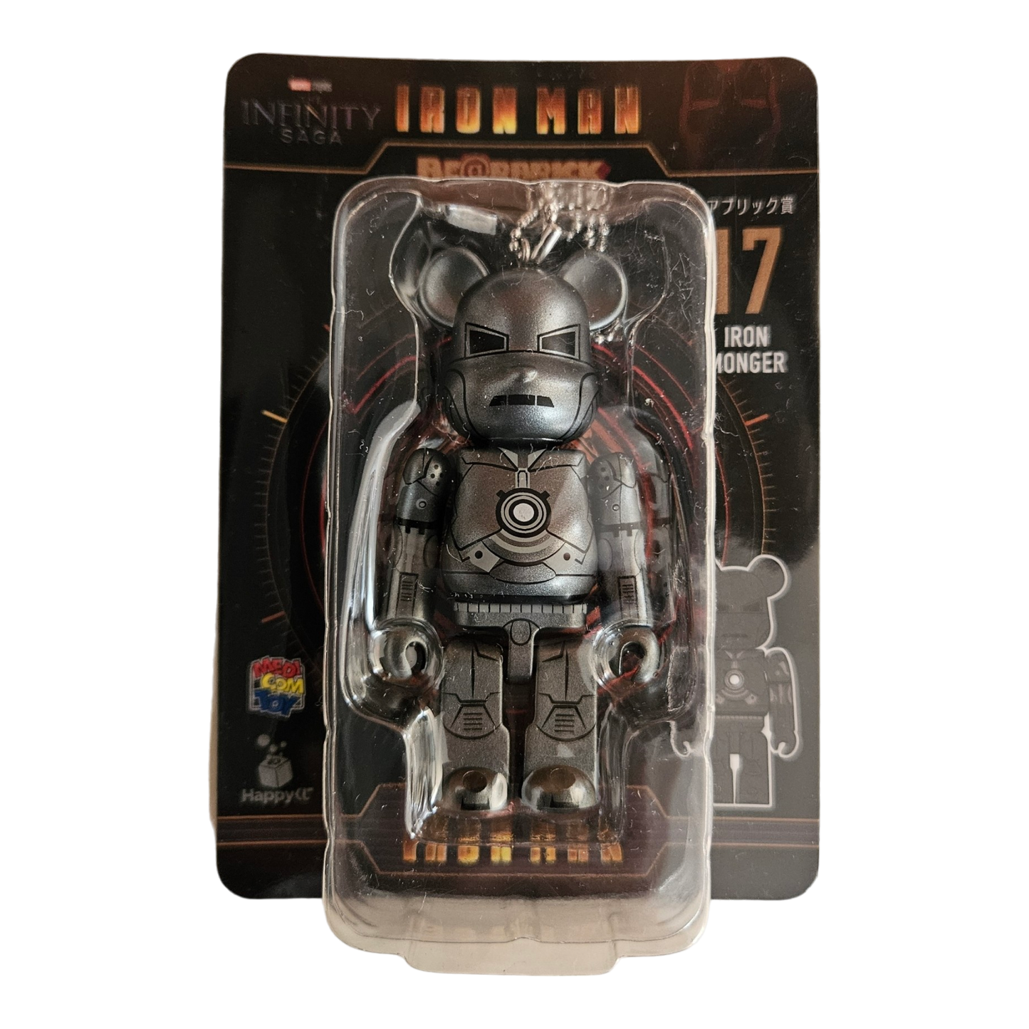 BE@RBRICK 17 - Iron Monger (100%)