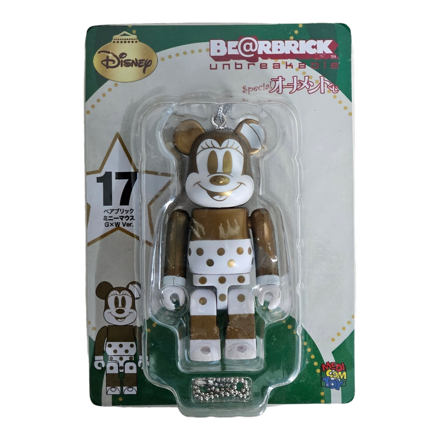 BE@RBRICK 17 - Minnie Mouse Gold &amp; White Version (100%)