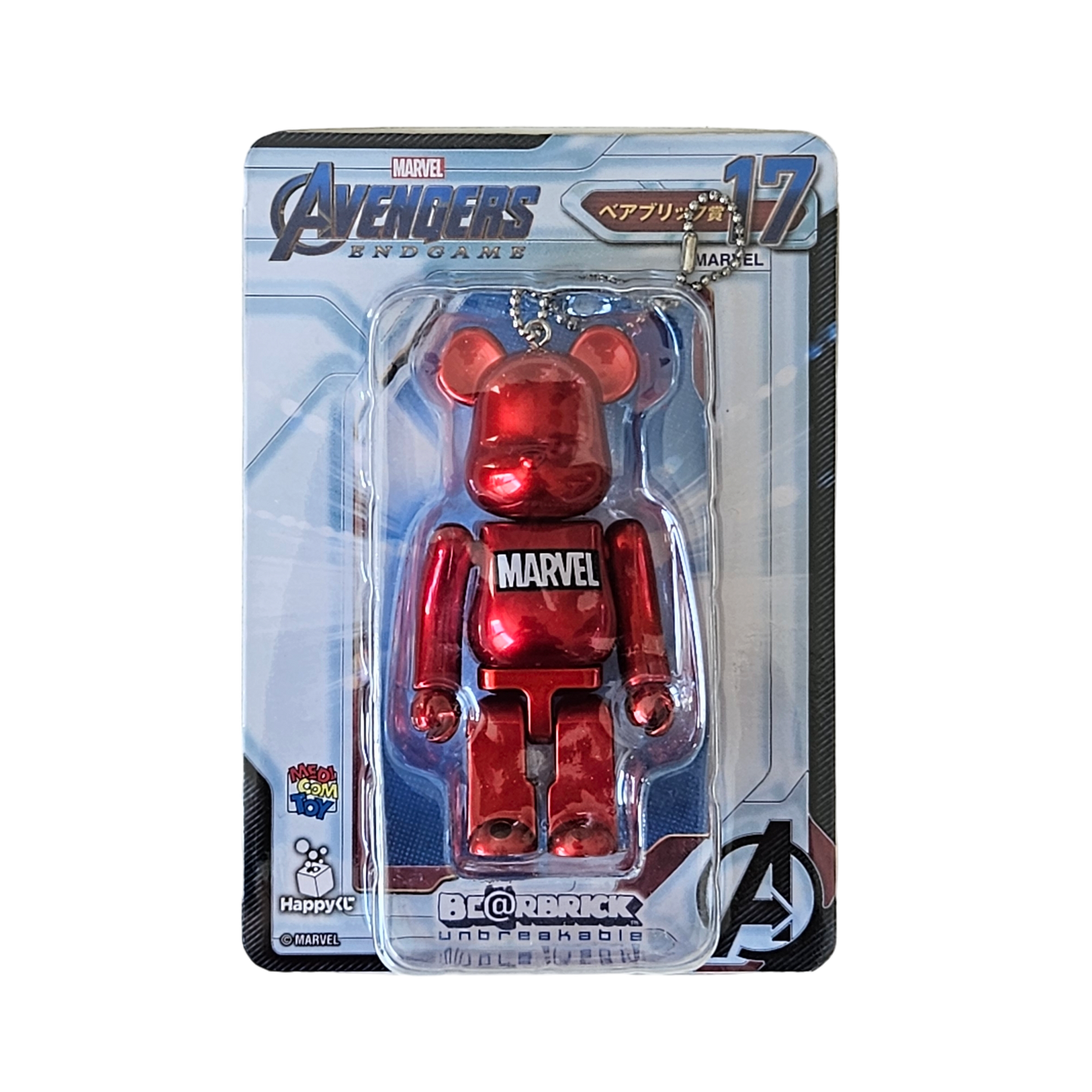 BE@RBRICK 17 - MARVEL (100%)