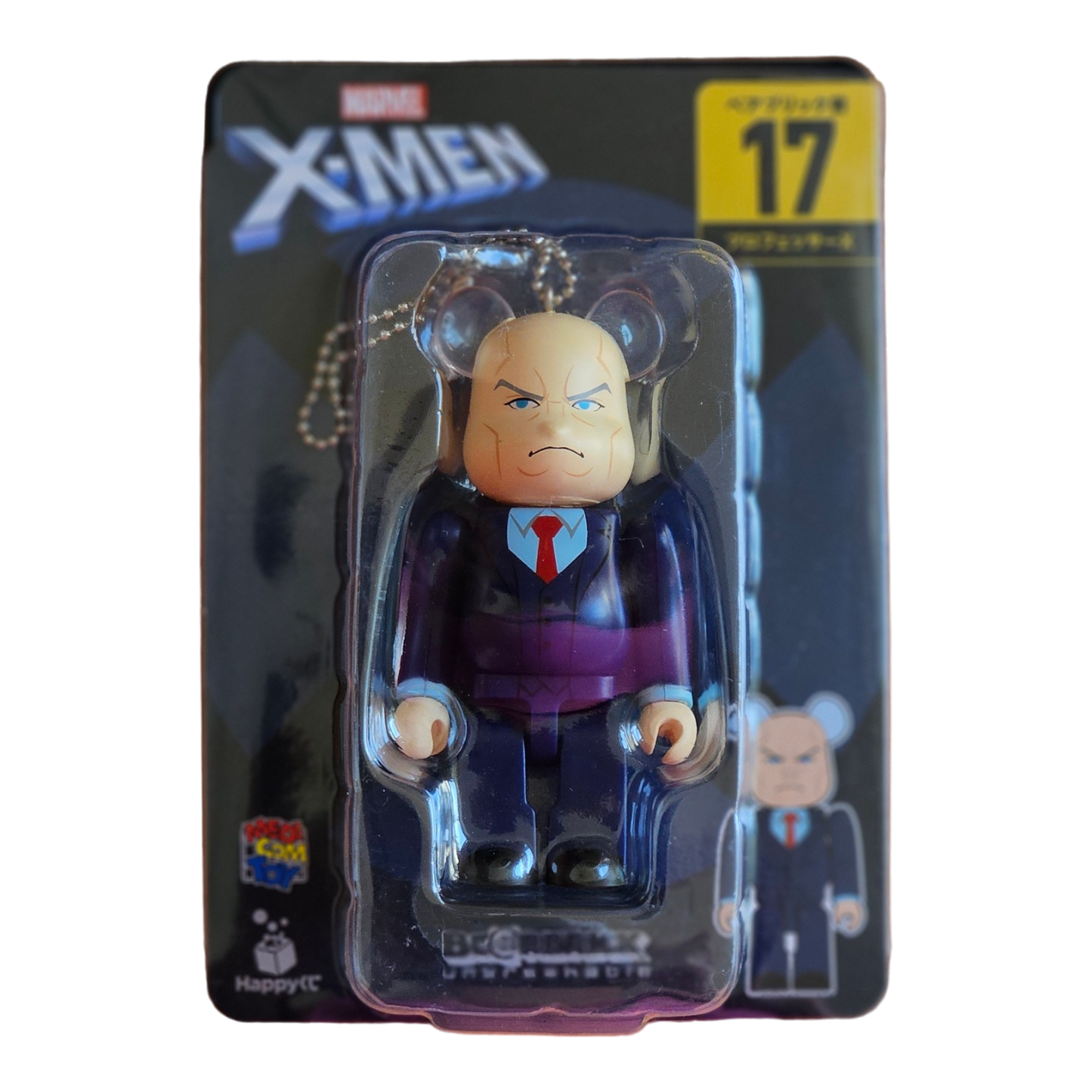 BE@RBRICK 17 - Professor X (100%)