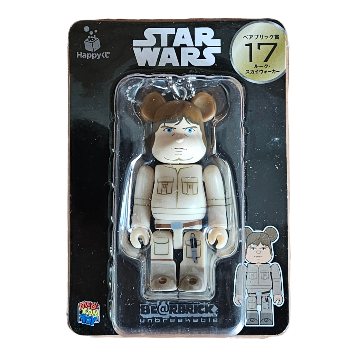 BE@RBRICK Happy Kuji "Star Wars" (2017) - komplette Kollektion aus 30 Einzelfiguren