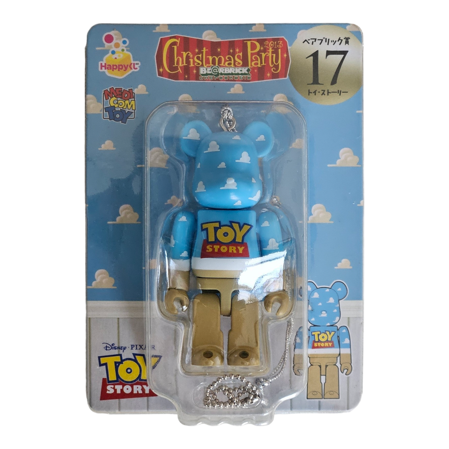 BE@RBRICK 17 - Toy Story (100%)