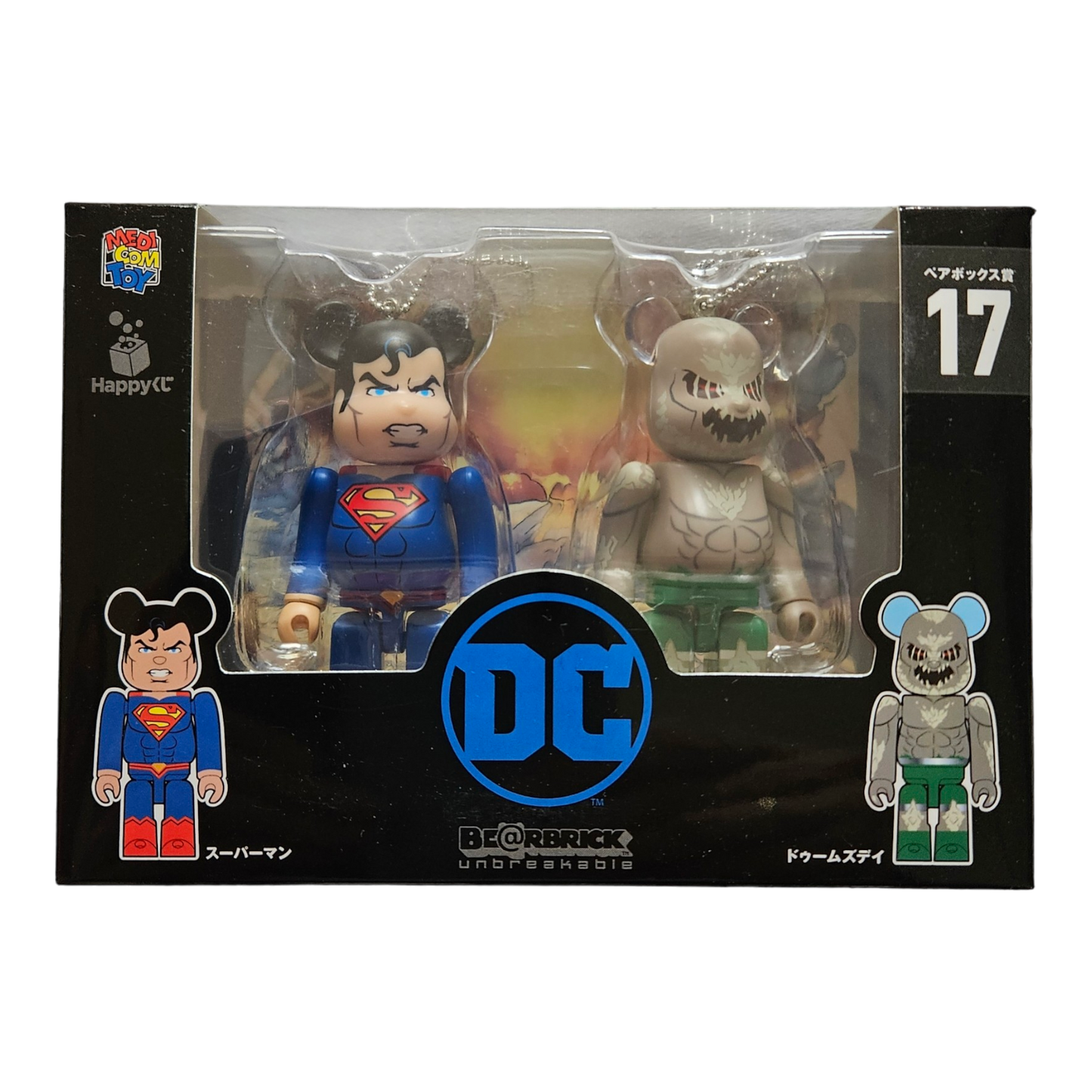 BE@RBRICK 17 - Superman &amp; Doomsday (100%)