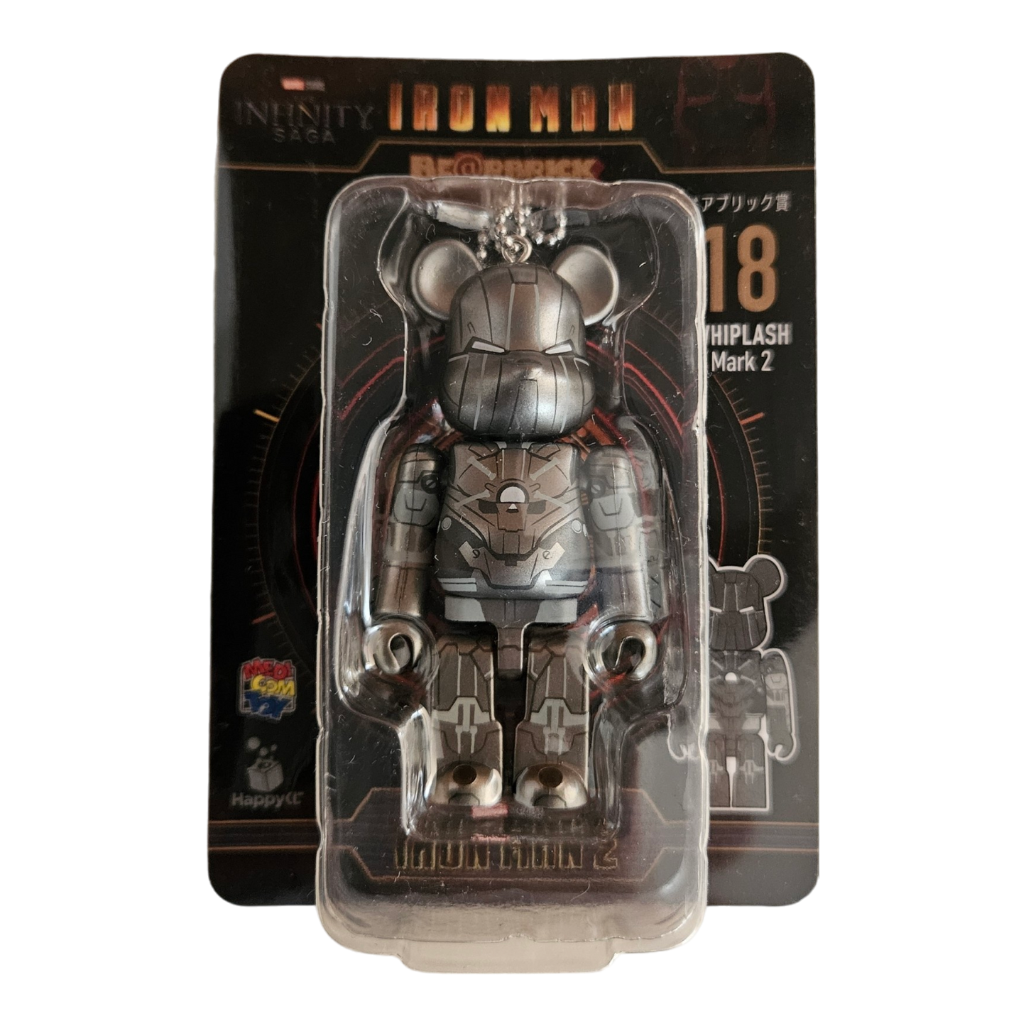 BE@RBRICK 18 - Whiplash Mark 2 (100%)