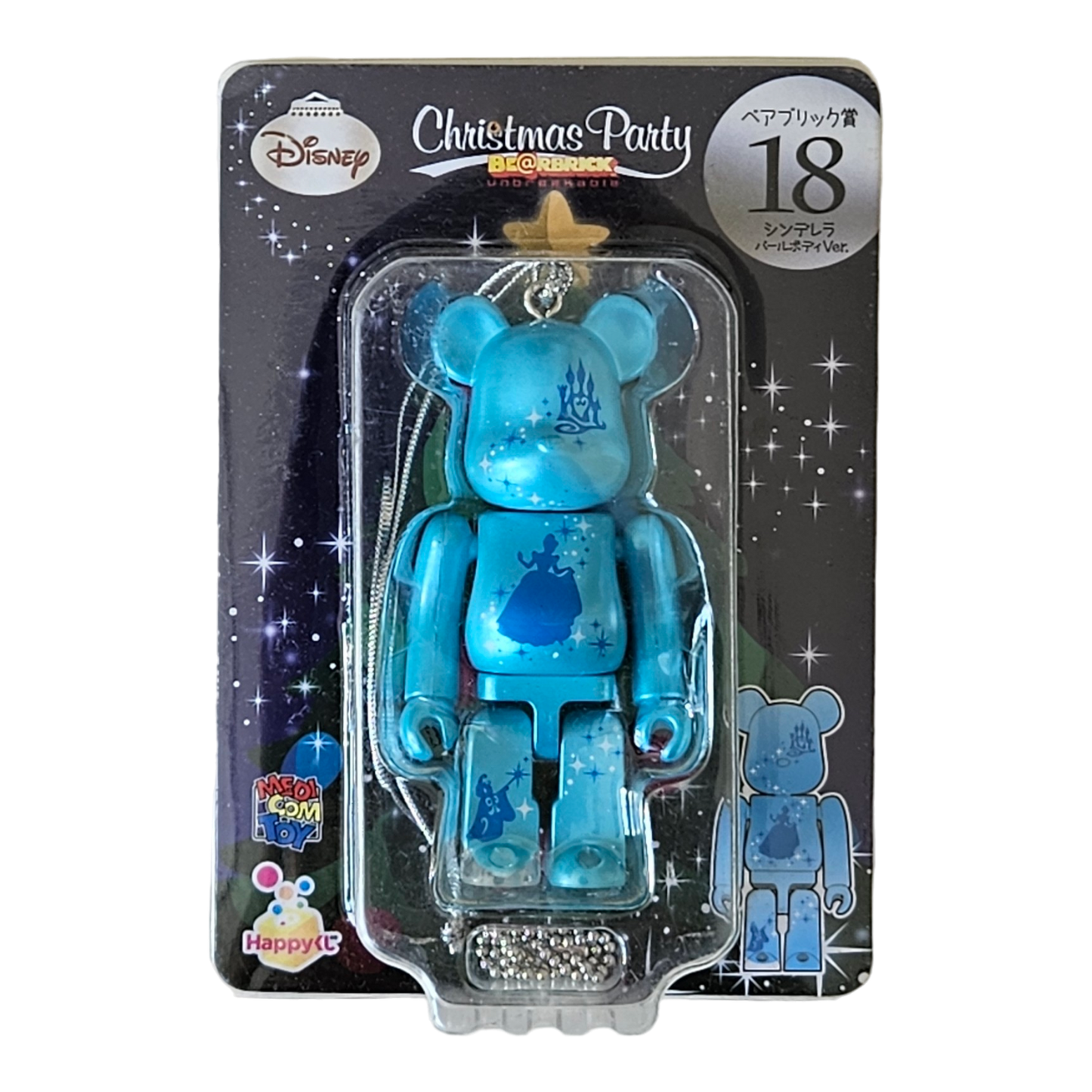 BE@RBRICK Happy Kuji "Disney Christmas Party" (2012) - complete collection of 25 individual figures